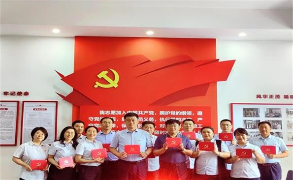過好政治生日，不忘入黨初心——威海產(chǎn)投集團開展“不忘初心、牢記使命”主題黨日活動